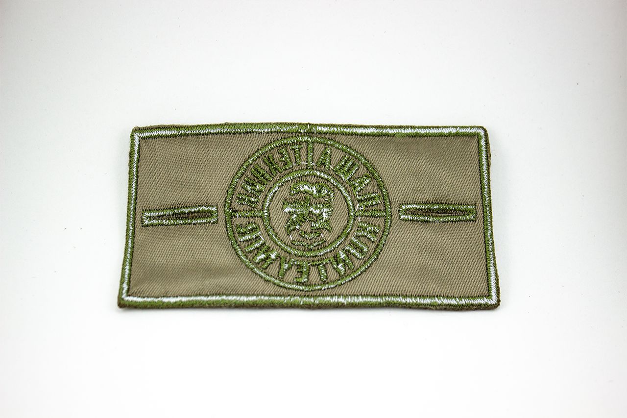 Патч Паши Техника оливковый+ 2 пуговицы