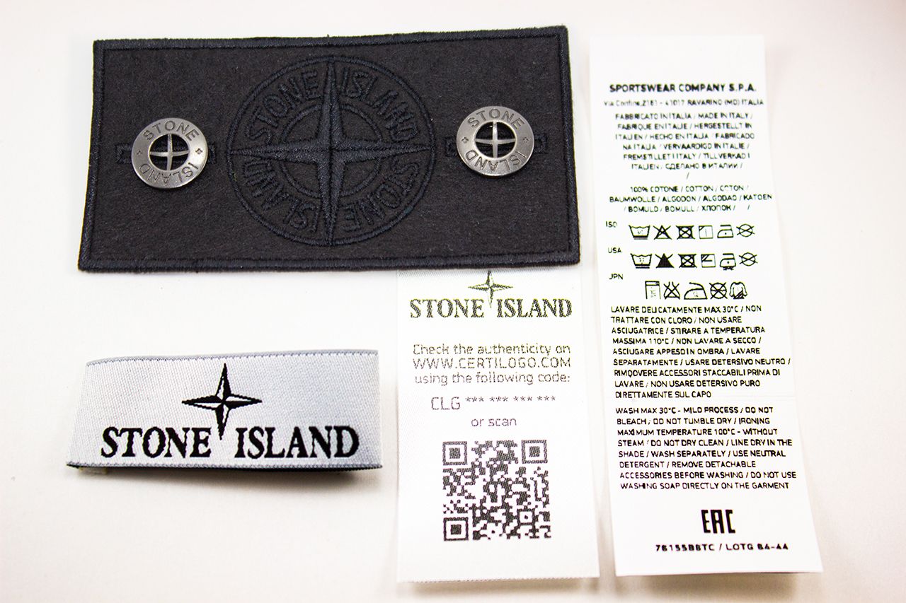 Патч Stone Island чёрный с набором бирок