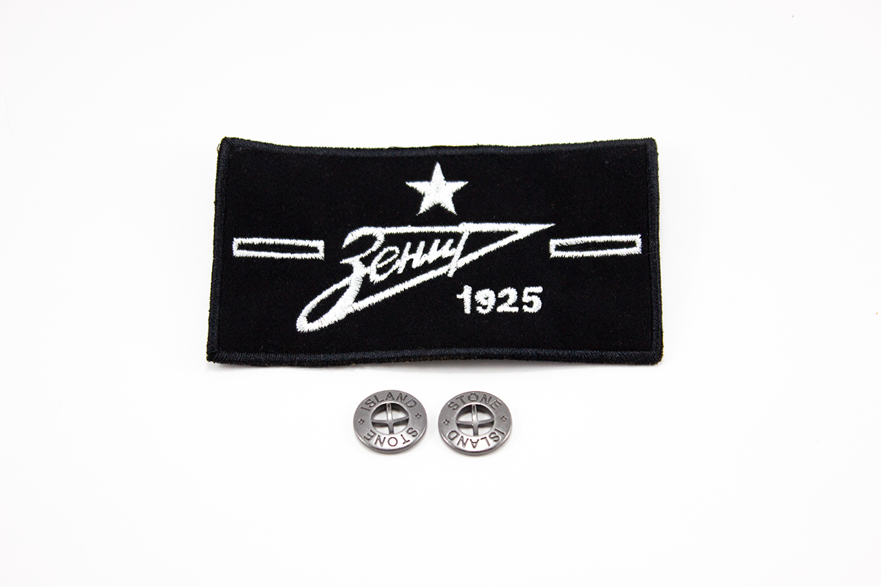 Патч футбольный ЗЕНИТ Санкт-Петербург + 2 пуговицы Stone Island