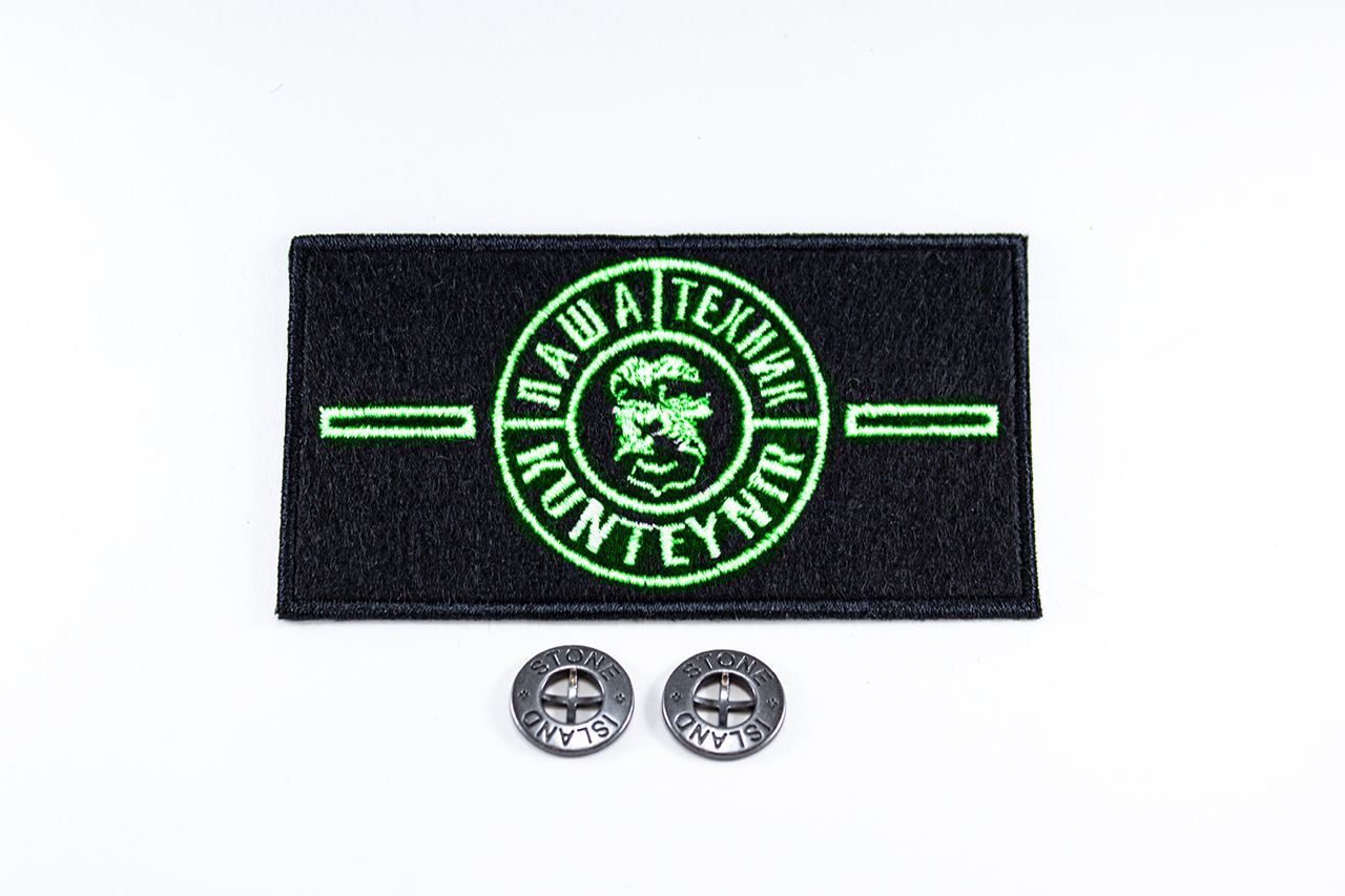 Светонакопительный (светящийся в темноте) патч Паши Техника + 2 пуговицы